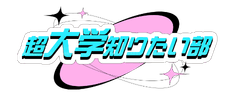 ヘッダーロゴ (235 x 95 px)