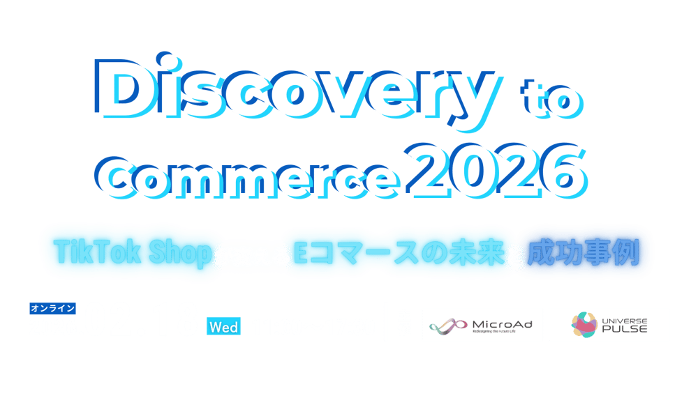 0218_テキストPC_LP (1)