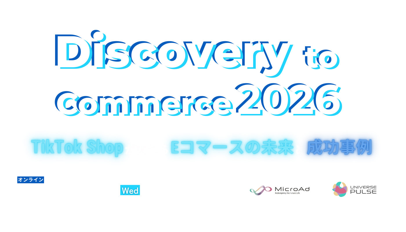 0218_テキストPC_LP (1)