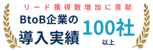 100社 (5)