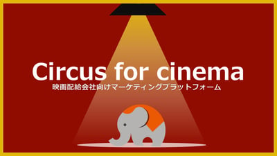 Circus-for-cinema