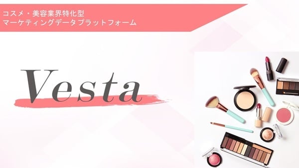 Vesta600x338