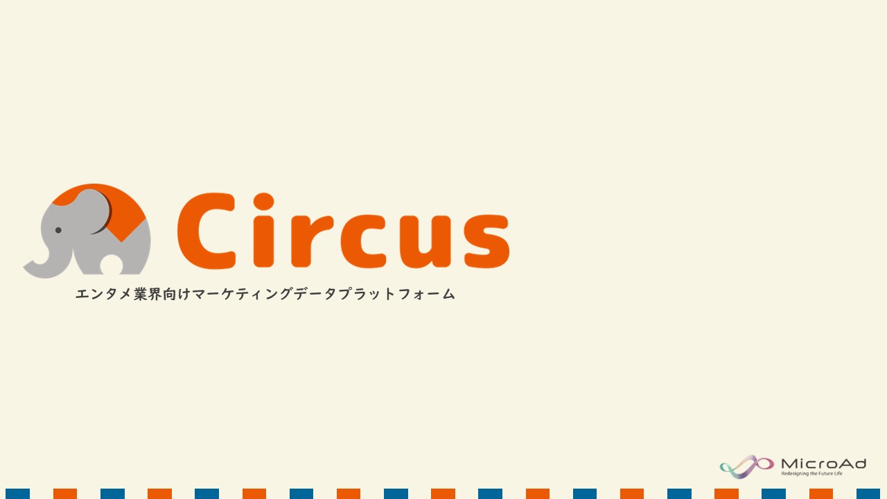 Circus